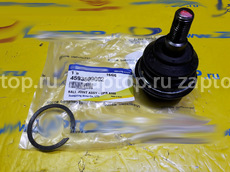 4593509002 Шаровая опора задняя MULTI LINK SsangYong Rexton