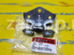 79315-4E000 Петля двери нижняя левая Bongo